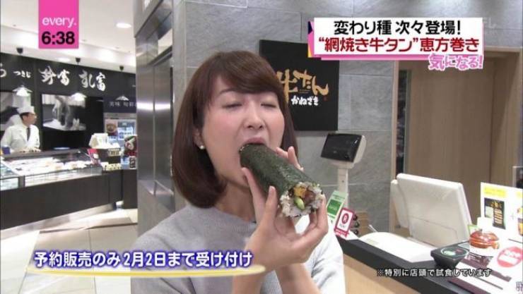 Dirty Mind, Come Here!