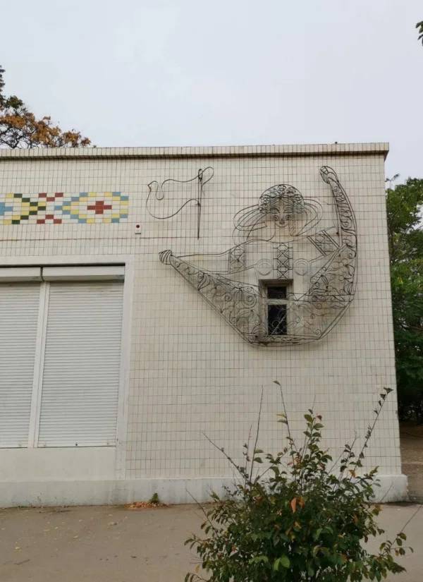 Dirty Mind, Come Here!