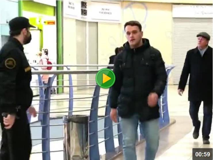 Where’s Your Mask?