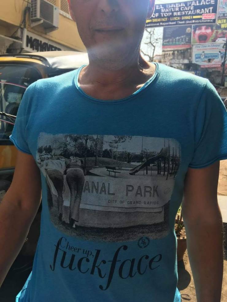 Dirty Mind, Come Here!