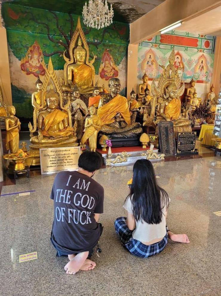 Dirty Mind, Come Here!