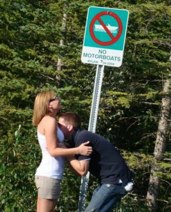 Dirty Mind, Come Here!