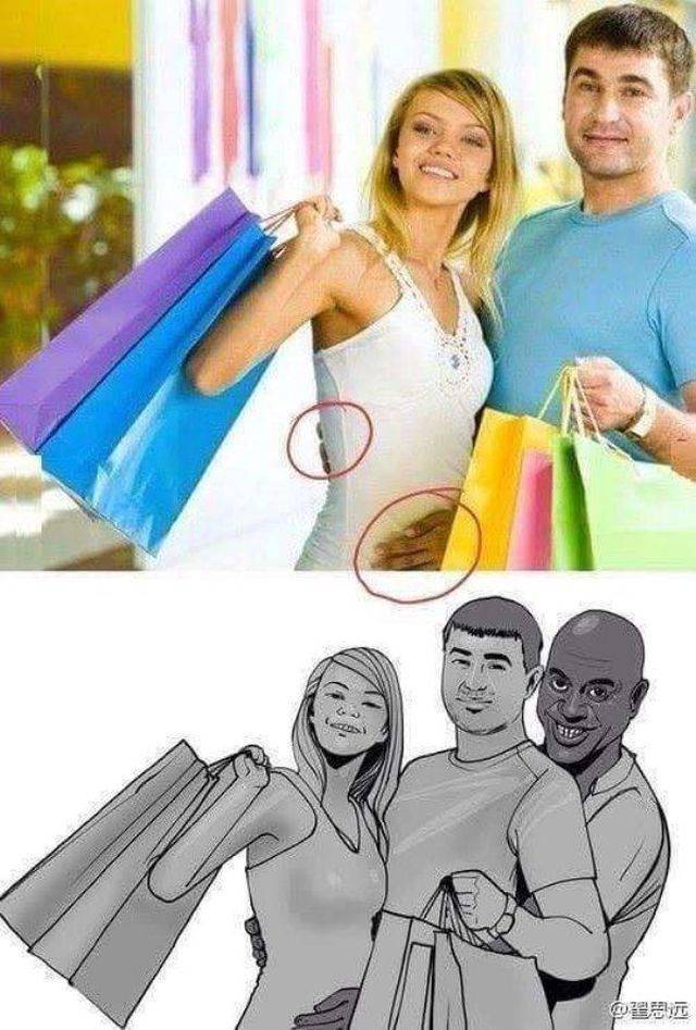 Dirty Mind, Come Here!