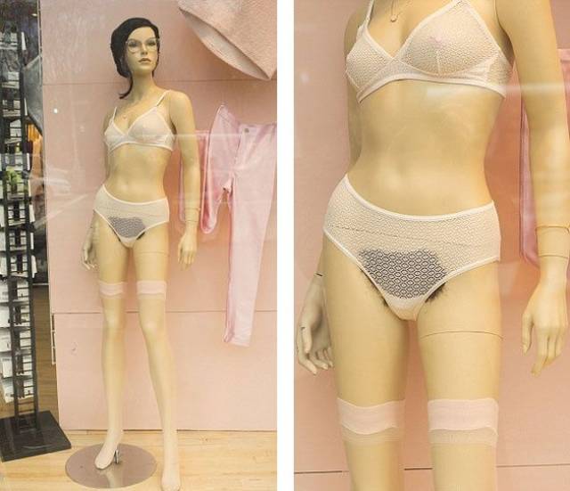 Dirty Mind, Come Here!