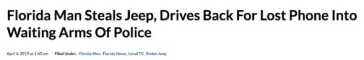 Florida Keeps The Steady Supply Of WTF Headlines