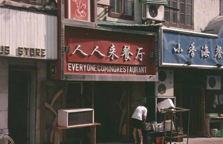 Dirty Mind, Come Here!