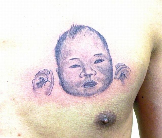 Series of the most WTF tattoos ;) (60 photos)