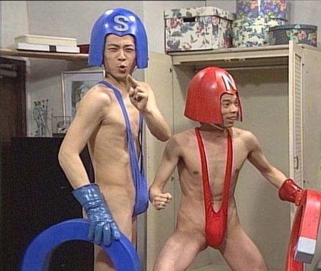 Only in Japan (50 pics)