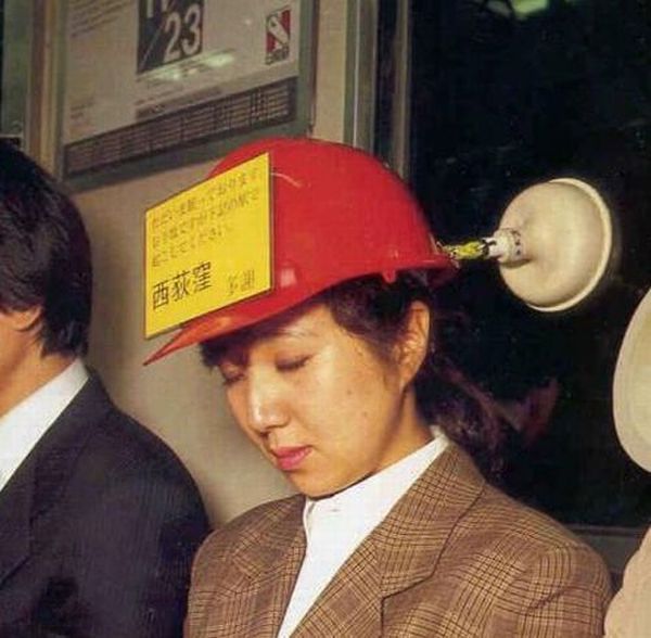 Only in Japan (50 pics)