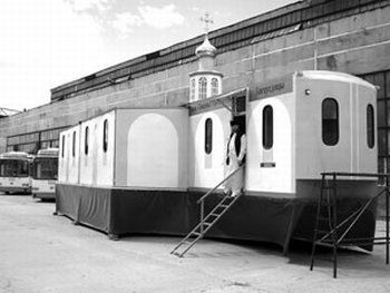 Curiosities and bonus pictures