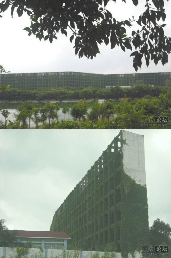 Daily picdump (103 pics)