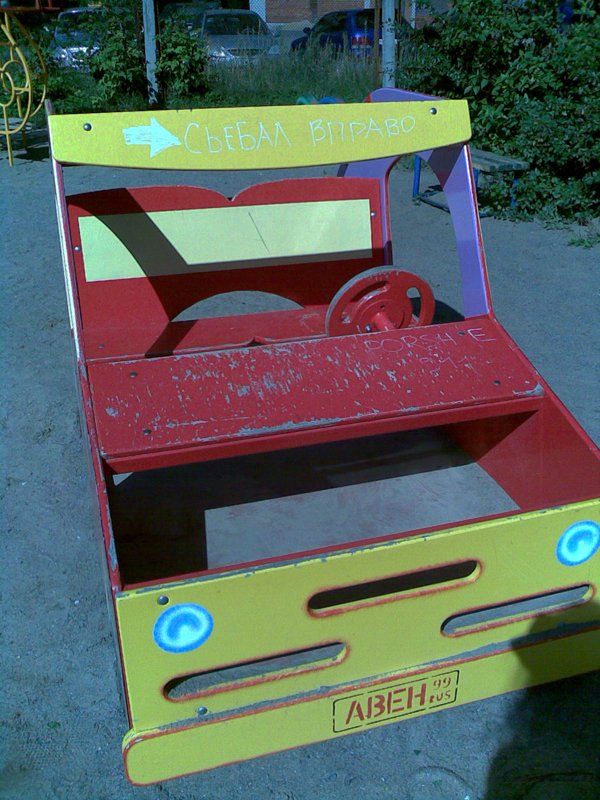 Daily picdump (121 pics)