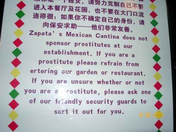 Daily picdump (121 pics)