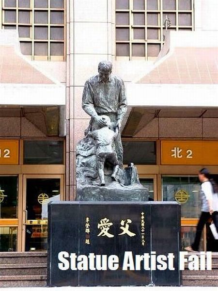 Epic fails. The best of the best. Part 1 (79 pics)