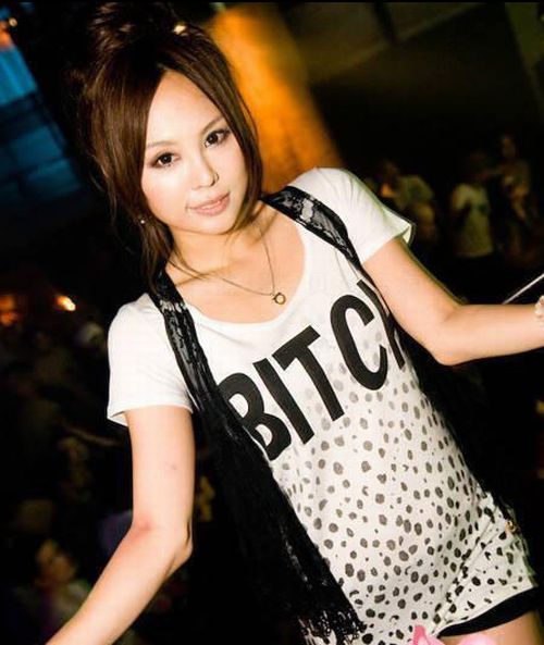 How Japanese Youth Partying (30 pics)