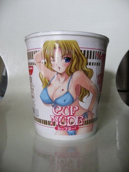 Those Crazy Japanese (12 pics)