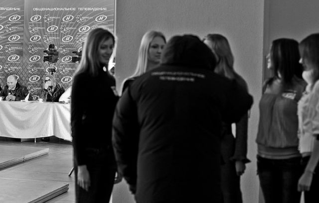 Casting Call (38 pics)