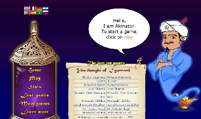 Curiosities and Bonus Pictures