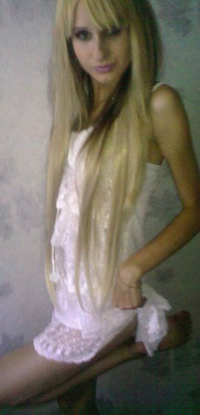 Look At Me Now