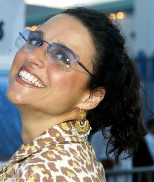 Hot Celebrities Wearing Glasses