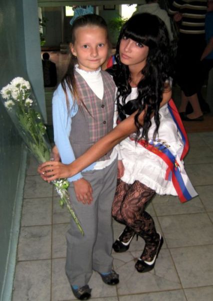 High School Graduate Babes