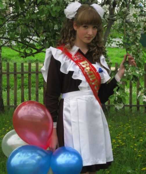 High School Graduate Babes