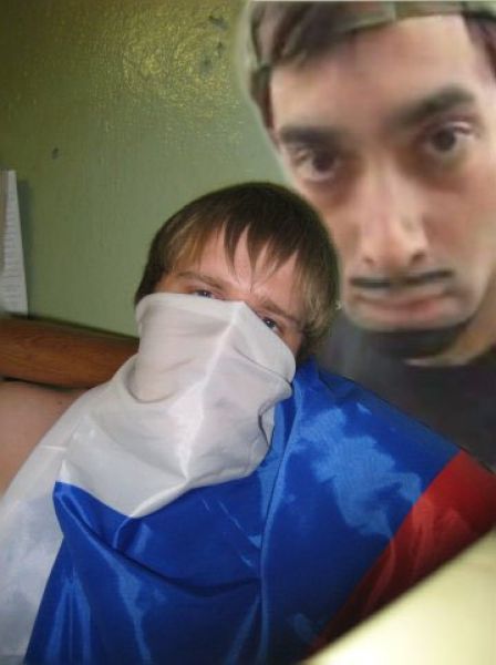 I Have Been Photoshopped!