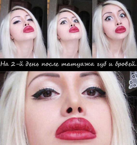 How One Girl Has Changed Her Looks