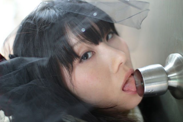 New Trend in Japan