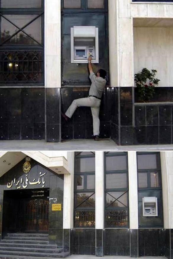 Hilarious Construction Fails