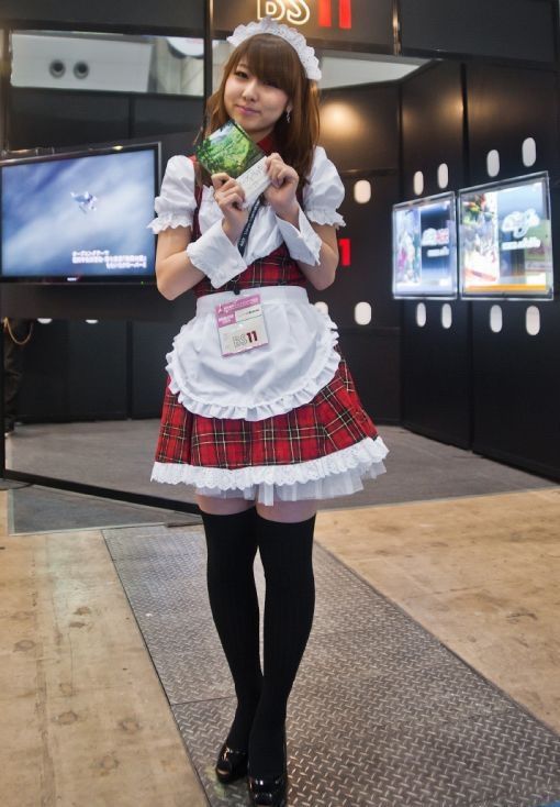 Anime Chicks In Tokyo