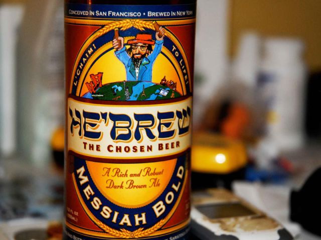 Quirky and Amusing Beer and Wine Names