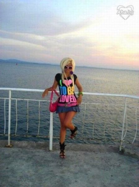 What Glamorous Looks Like in Bulgaria