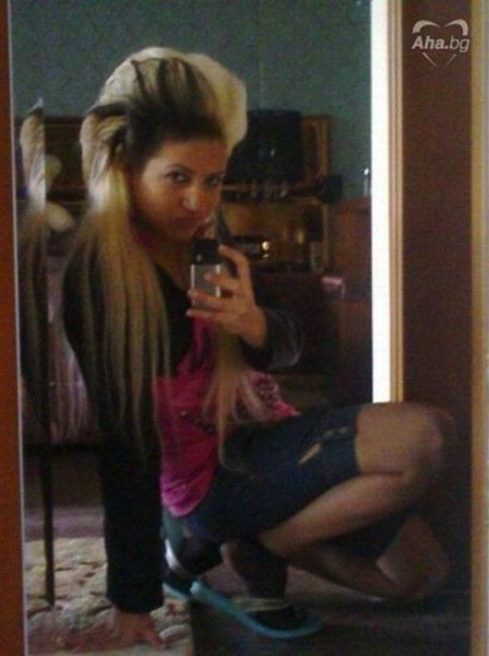 What Glamorous Looks Like in Bulgaria