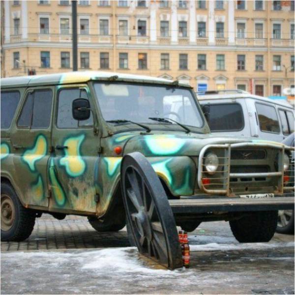 Wait, Take a Closer Look!