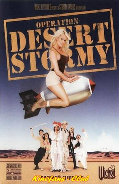 Porn Films That Had Really Big Budgets