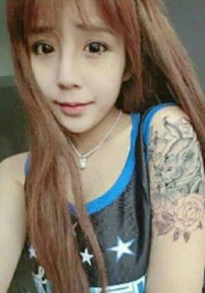 Chinese Girl Underwent Plastic Surgeries To Win Back Her Ex-Boyfriend